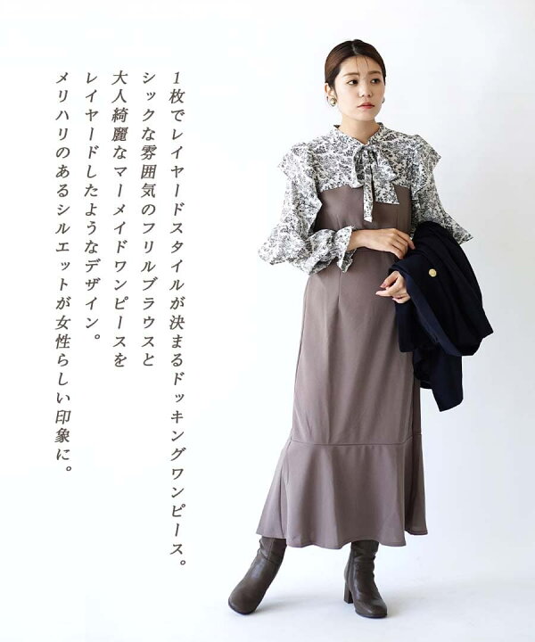 楽天市場】【24h半額クーポン対象商品☆3/10限定2人に1人最大300 