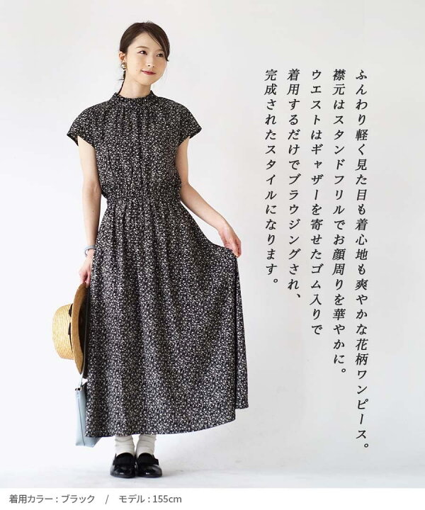 楽天市場】【24h限定☆半額クーポン対象商品：3999円で】ワンピース  
