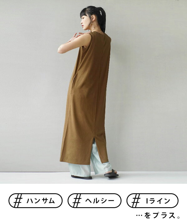 楽天市場】【24h半額クーポン対象商品：3999円で】ワンピース 
