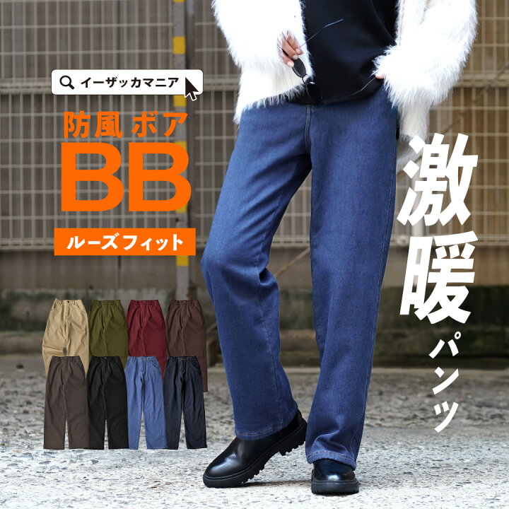楽天市場】＼25％OFFクーポンで3,743円／【大阪ほんわかテレビで紹介 