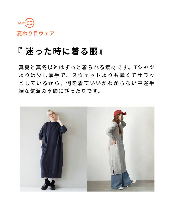 楽天市場】【期間限定☆半額クーポン対象商品：3点で】【特別送料無料 