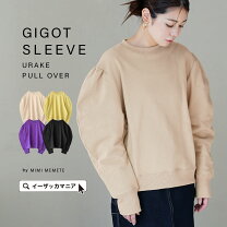 楽天市場】個性的（トップス｜レディースファッション）の通販