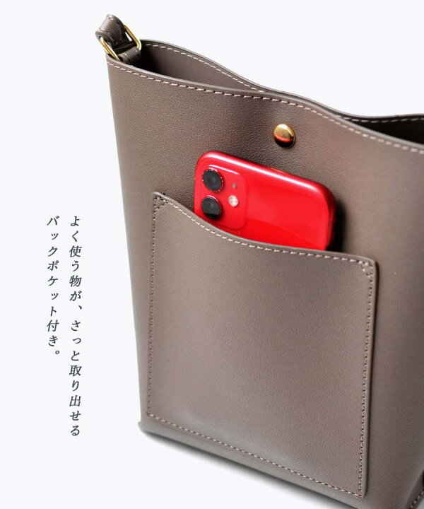 楽天市場】【店内全品2,900円OFFクーポン配布中】ショルダーバッグ 