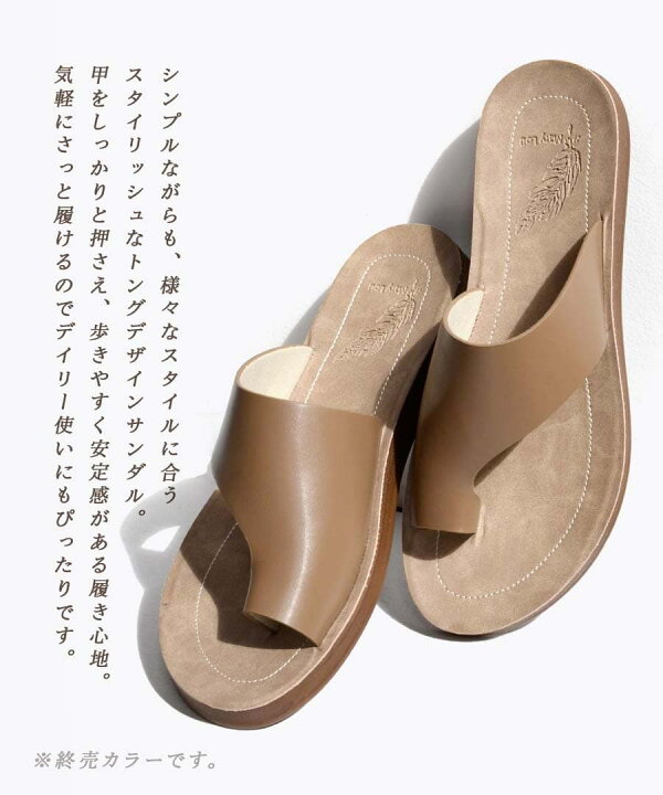 楽天市場】【24h半額クーポン対象商品☆3/10限定2人に1人最大300 