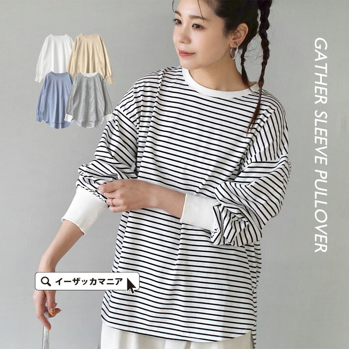 楽天市場】＼5h限定☆全品半額クーポン／【50％OFF☆在庫一掃 