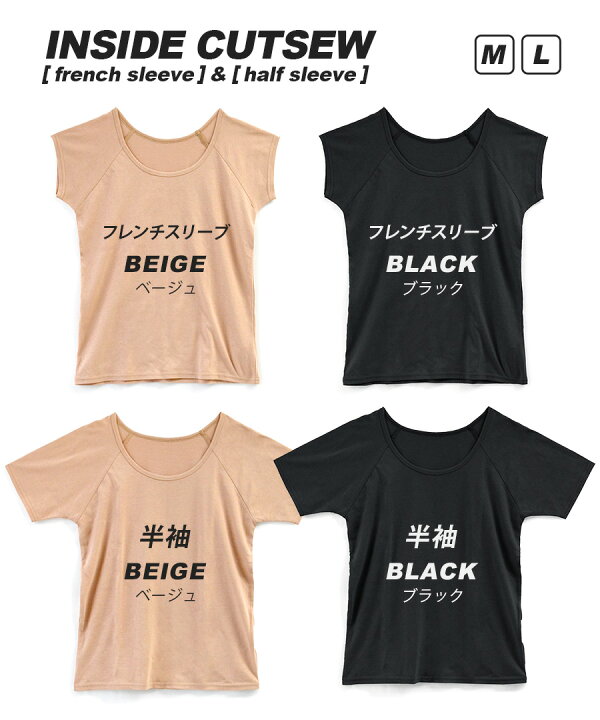 楽天市場】＼20％OFFクーポンで1,600円／＼めざまし8で紹介 