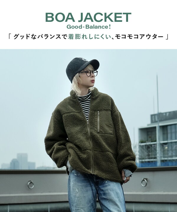 楽天市場】ボア ジャケット アウター レディース / ボアアウター ボア 