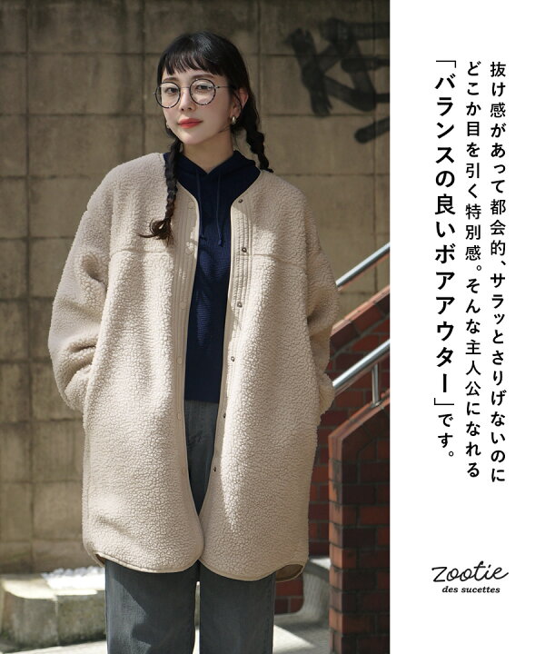 楽天市場】コート レディース / アウター ジャケット ロングコート 