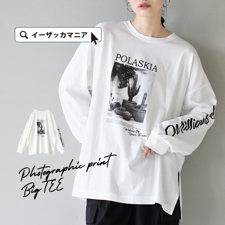 楽天市場】【店内全品29％OFFクーポン配布中：4999円以上で】Tシャツ 