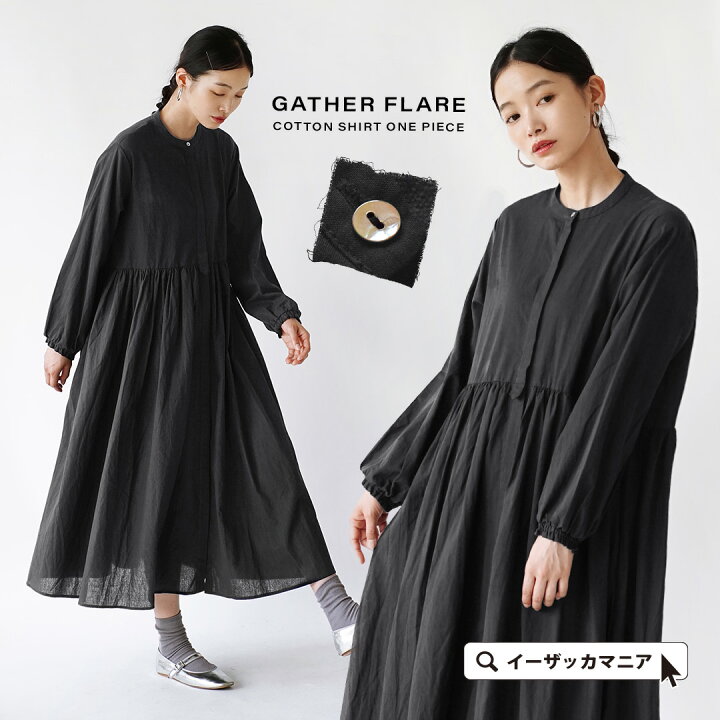楽天市場】シャツワンピース レディース / 大人可愛いブラック 