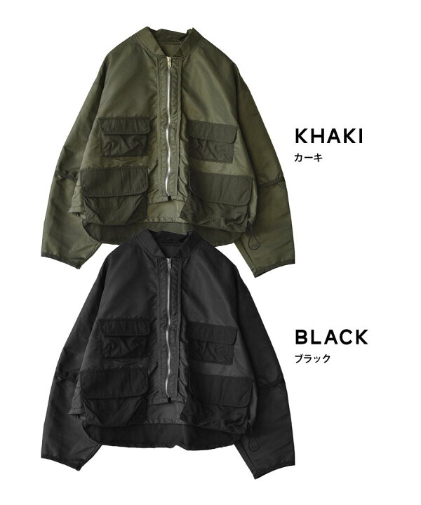 楽天市場】【5h限定☆3点で70％OFFクーポン対象商品】ブルゾン  