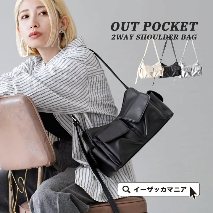 楽天市場】【3/10限定☆2人に1人最大300％ポイントバック！要 