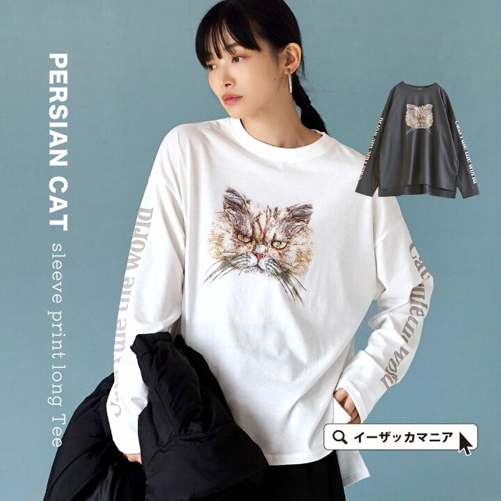 楽天市場】Tシャツ レディース / 猫 ちゃんのお顔と袖の ロゴ で 