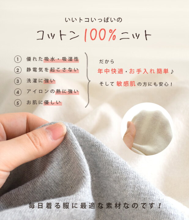 楽天市場 コート レディース アウター 羽織り チェスター ロングカーディガン 長袖 ロング ゆったり 洗える 綿100 コットン Zootie ズーティー オーディナリー コットンニット チェスターコート イーザッカマニアストアーズ