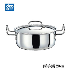  S7w\ WI v_Ng  20cm NbLOVst GEO-20T { O ^}nV dΉ KXOK I[u H@OK