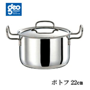  S7w\ WI v_Ng |gt 22cm NbLOVst GEO-22PF { O ^}nV H@OK dΉ KXOK