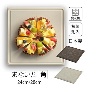 ܂Ȃ p 24cm 28cm ܂Ȕ JbgC ڐ  t  GXg}[  P[L Jbg ϓ R HΉ ACfAi M-2424 M-2828 { ЃV[X