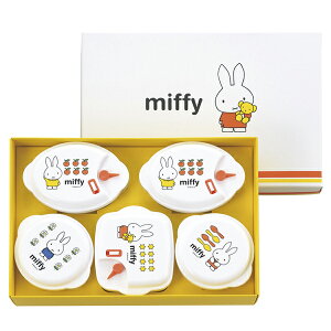 ۑe MIFFY dqWe 5PC DB-103 ی^e ^e p^e |vs ^}nV {