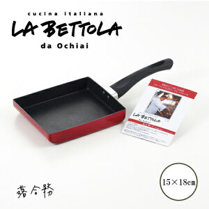 Ă LA BETTOLA   IH200VΉ  xbg }[u ʎq Ch LB-161 dΉ KXOK ^}nV 