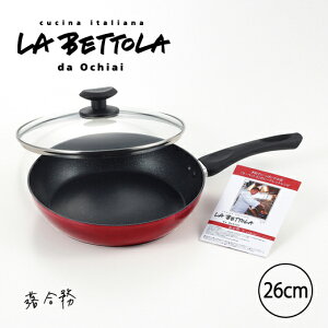 tCp LA BETTOLA   IH200VΉ  xbg }[u KXt^ttCp26cm LB-163 dΉ KXOK ^}nV 