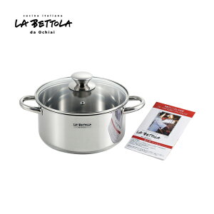  LA BETTOLA   IH200VΉ XeX 20cm 2800ml ̐[100mm KXW LB-173R dΉ  Mtg