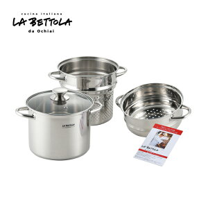 �p�X�^�p�� LA BETTOLA ���� �� �X�e�����X �X�`�[�� �� �x�b�g�� �p�X�^�|�b�g20cm 5500ml LB-177 IH200V�Ή� �X�g���[�i�[�t ����� �X�^�b�L���O ���[ ������