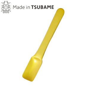 Jg[ ACXN[Xv[ vCUg A~ACXXv[ 127mm PS-4002 F A~jE { O 􂢂̂ [։