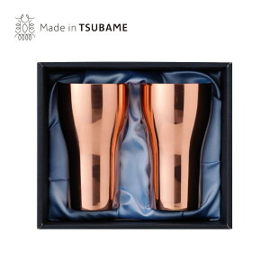 タンブラー2個組 メイド イン ツバメ 純銅 タンブラー 440ml 2個セット SR-1 内面錫メッキ 日本製 燕三条 手洗いのみ