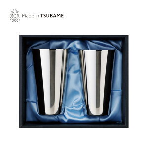 タンブラー2個組 メイド イン ツバメ 18-8ステンレス 二重構造 タンブラー 2pc 300ml SR-2 ミラー仕上げ 日本製 燕三条 食器洗浄機OK