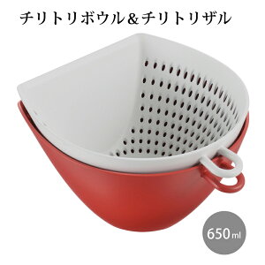 ���� ������� �{�E���U���Z�b�g �`���g�� �U���{�E��M ���b�h �e��650ml MZ-3519 �|���v���s���� �H��@OK �ϔM���x140�� �A�C�f�A���i ���{�� ���Y��