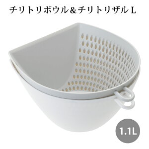 �{�E�� ������� �{�E���U���Z�b�g �`���g�� �U���{�E�� L �z���C�g �e��1100ml MZ-3525 �|���v���s���� �H��@OK �ϔM���x140�� �A�C�f�A���i ���{�� ���Y��