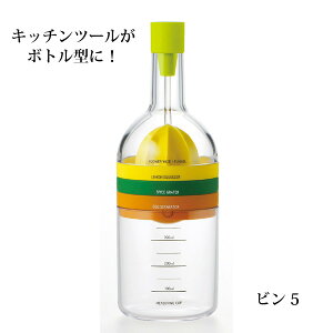 ݌Ɍ  Fy `yރLb`c[ bin5 rt@Cu KC-923 [g  vʃJbv 򖡂낵 g { Y