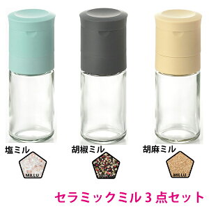  MILLU Z~bN~V[Y E܁E傤~3_Zbg MI-023+024+025i{jyeiz