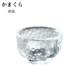  傱 ϔMKX ]ˏɎq ܂ u KK-6129 a55mm 43mm 40ml dqWOK H@OK {
