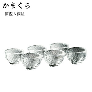 傱 ϔMKX ]ˏɎq ܂ u 6܂Ƃߔ KK-6129-6P a55mm 43mm 40ml ƒp Ɩp dqWOK H@OK { gJɎq