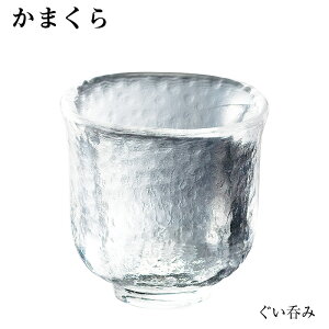  ۂ ϔMKX ]ˏɎq ܂ ۂ KK-6134 a60mm 60mm 80ml dqWOK H@OK {