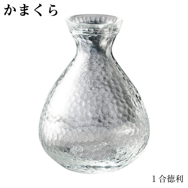 卸売り 耐熱ガラス江戸硝子 かまくら 徳利 約1合 200ml KK-6139