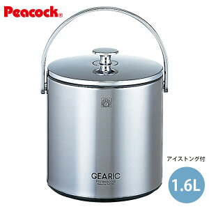 ACXy[ 1.6L ACXgOt IBS-A160B s[RbN@rH 160mm s147mm 166mm pi X Ɩp ƒp