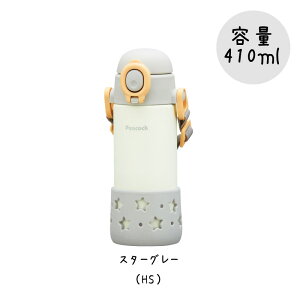 xr[Xg[}O xgt 410ml APC-R40 X^[CG[ X^[O[ s[RbN@r XeX{g  }O LbY ^fMd\ ۗ Xg[ ^b` 킢 c x