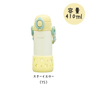 xr[Xg[}O xgt 410ml APC-R40 X^[CG[ X^[O[ s[RbN@r XeX{g  }O LbY ^fMd\ ۗ Xg[ ^b` 킢 c x