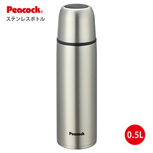 uXeX{gRbvtv XeX{g 0.5L ASH-50XA XeX us[RbN@rHƁv