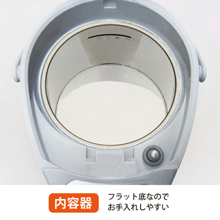 可愛いクリスマスツリーやギフトが ピーコック 電気沸とうエアーポット カルキとばし 3 0l サテングレー Wci 30 Hs Shipsctc Org