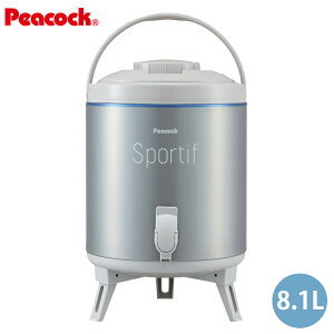 「ピーコック魔法瓶工業」広口タイプキーパー8.1L(保温保冷可)INC-80SL 日本製【キャンプ】【イベント】【スポーツ大会】
