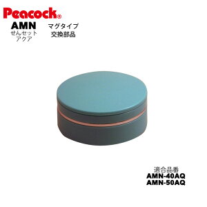 yizXeX{g }O^Cv AMNpZbgiEpbLj AMN-SNS-AQiANAj is[RbN@rHƁj