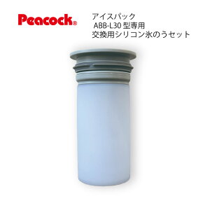 pX̂Zbg 280ml ACXpbN ABB-L30p VR[ABB-L30 s[RbN@rH XyA i