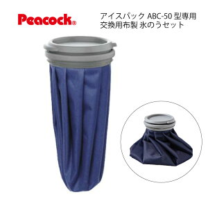 pX̂Zbg ACXpbNABC-50p zABC-HNSs[RbN@rH ЂObY