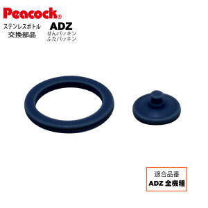 y[։zyizXeX{g Xg[ghN ADZppbLӂpbL ADZ-SNFTP ADZppbLZbgis[RbN@rHƁj