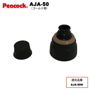 yizXeX{g Xg[ghN AJA-50NpZbg+LbvZbgAJA-SNS-CPS-Nis[RbN@rHƁj