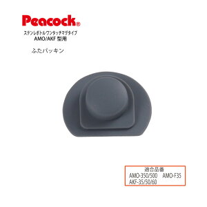 y[։zyizXeX{g ^b`}O AMO/AKFpӂpbL AMO-FTP is[RbN@rHƁj