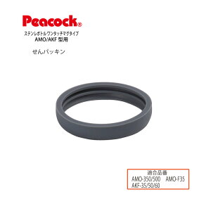 y[։zyizXeX{g ^b`}O AMO/AKFppbL AMO-SNP is[RbN@rHƁj